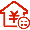 安义公积金消费贷款